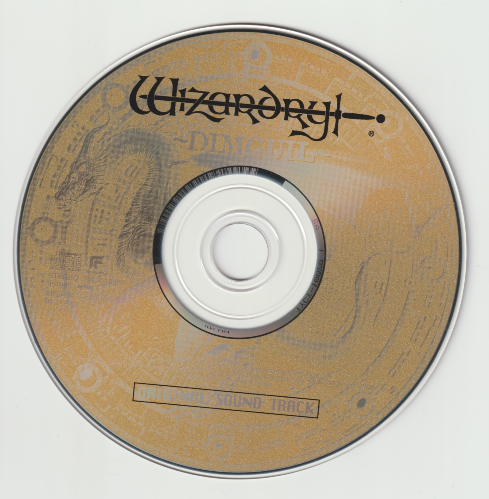 Wizardry ~Dimguil~ Original Sound Track (1999) MP3